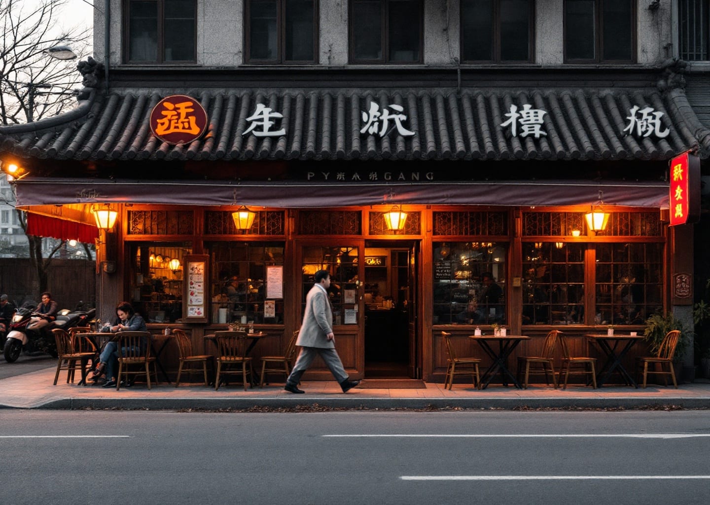 Pyongyang traditional restaurant exterior